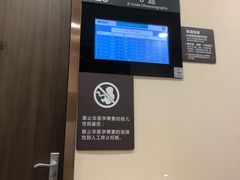 -瑞慈体检上海普陀机构