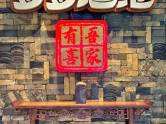 -云天楼国鼎喜宴中心(国鼎店)