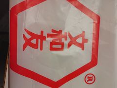 -丹虾|文和友小龙虾·烙锅(陕西路旗舰店)