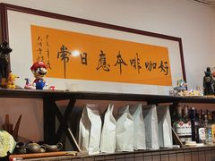 -漫时光