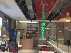 -清真·拉菲尔鱼庄·家常菜(钟楼回民街店)