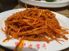 拌牛板筋-西塔大冷面(三好街店)