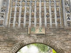 -乔家大院文化园区