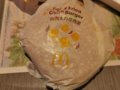 -麦当劳(欢乐谷店)
