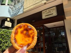 -安德鲁饼店(总店)