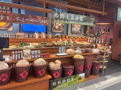 -许爷家·生态湖鲜(徐汇日月光店)