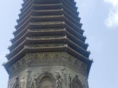 -玲珑塔公园