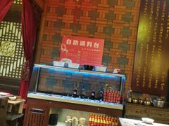 -小龙坎火锅(总店)