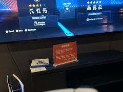 -北苑汤泉