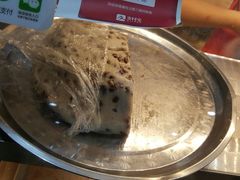 -清真老西北角温记粘食店(长沙路店)