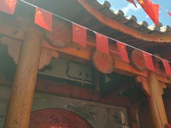 -桥香园云南过桥米线(金马碧鸡店)