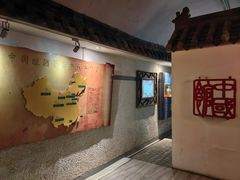 -青岛葡萄酒博物馆