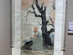 -【朵云轩艺术中心】博洛尼亚插画展·中国巡展·上海站