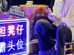 -广州花园酒店荔湾亭·地道点心·粤式饮茶