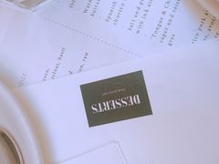 -Ocean's Table 欧舍