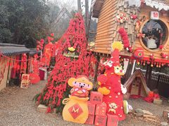 -HERRE·FARM 赫尔露营农场·团建聚会包场