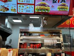-塔斯汀中国汉堡(徐汇汇京广场店)
