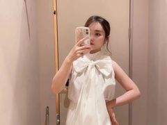 -伊势丹(现代城店)
