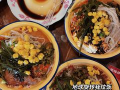 -池嬢拌粉(上海首店)