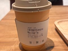-théATRE 茶聚场(王府中環店)