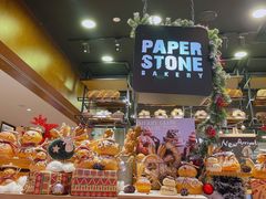 -PAPER STONE BAKERY(天汇广场店)
