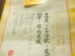 -九月生活(江汉店)