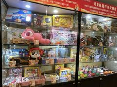 -海底捞火锅(公益西桥店)