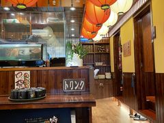 -鸟鹏烧鸟居酒屋(仁恒梦中心店)