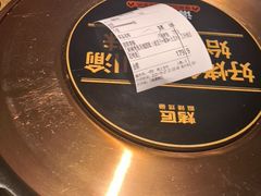 -烤匠麻辣烤鱼(万象城店)