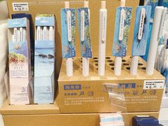 -九木杂物社(中心店)