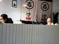 -友达面馆(广州总店)