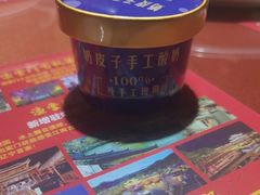 -渔掌门(铁东店)