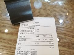 -吴苑饼家(延平路店)