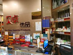 -厦门明发国际大酒店(会展中心环岛路店)