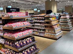 -七鲜超市(瑞虹天地太阳宫店)