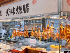 -宝轩渔府·老字号海鲜·正宗津菜(水上店)