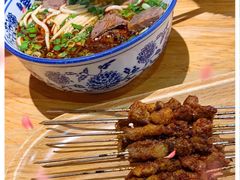-嘻小北·兰州清汤牛肉面(太平洋森活天地店)