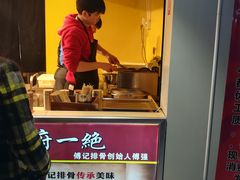 -傅强排骨(成都总店)