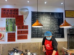-柳州肥姨妈大骨螺蛳粉(沙河店)