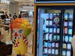 -泡泡玛特POPMART(龙湖杭州滨江天街店)