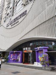 -厦门美莱整形美容医院