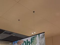 -海底捞火锅(金光华店)