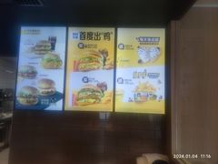 -麦当劳(燕顺路店)