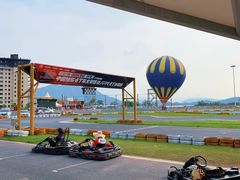 -千岛湖燃擎卡丁车赛车主题乐园(秀湖路店)