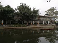 -喜洲吧·江畔老船厂·庭院餐厅(喜临院店)