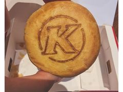 -肯德基(杭州和平饭店)