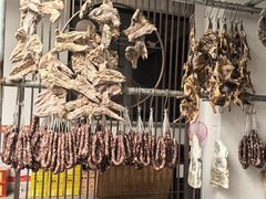 -旺山·浪头人家