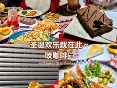 -吱咖啡西式简餐