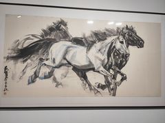 -炎黄艺术馆