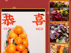 -百果园(绿城百合店)